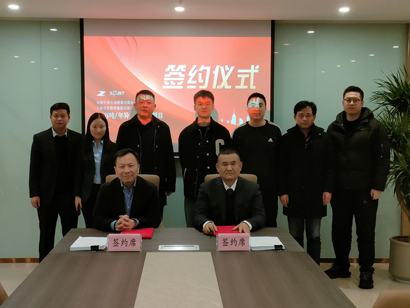 SupeZET 2024 Q1 Dynamic Overview SupeZET 2024 Q1 Dynamic Overview