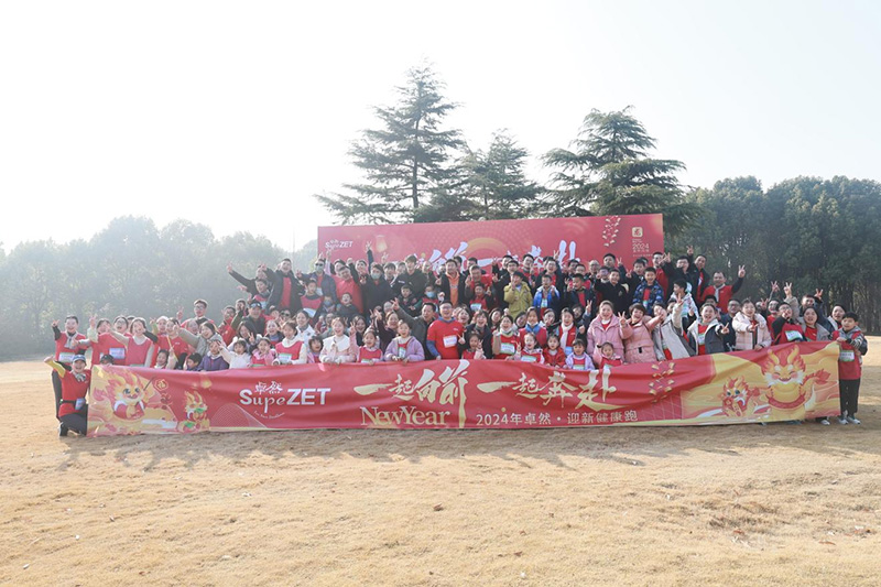 SupeZET 2024 Q1 Dynamic Overview SupeZET 2024 Q1 Dynamic Overview