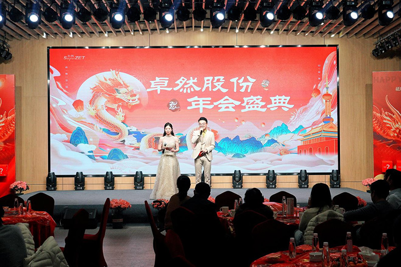 SupeZET 2024 Q1 Dynamic Overview SupeZET 2024 Q1 Dynamic Overview