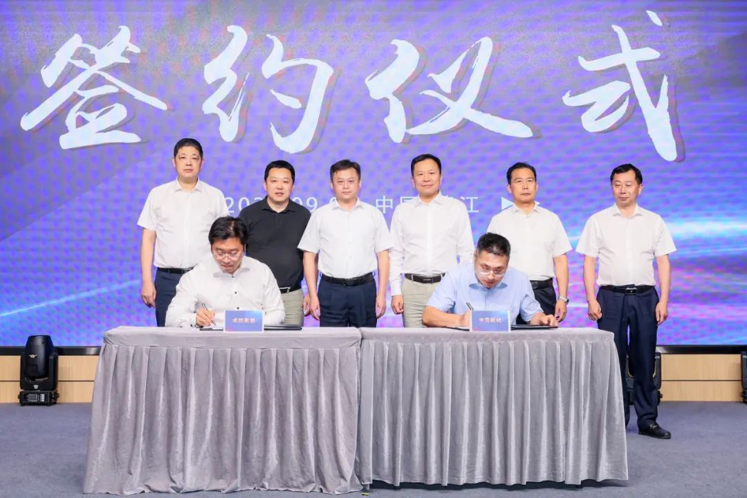 動力與能源產(chǎn)業(yè)集群圓桌座談會在靖召開 動力與能源產(chǎn)業(yè)集群圓桌座談會在靖召開