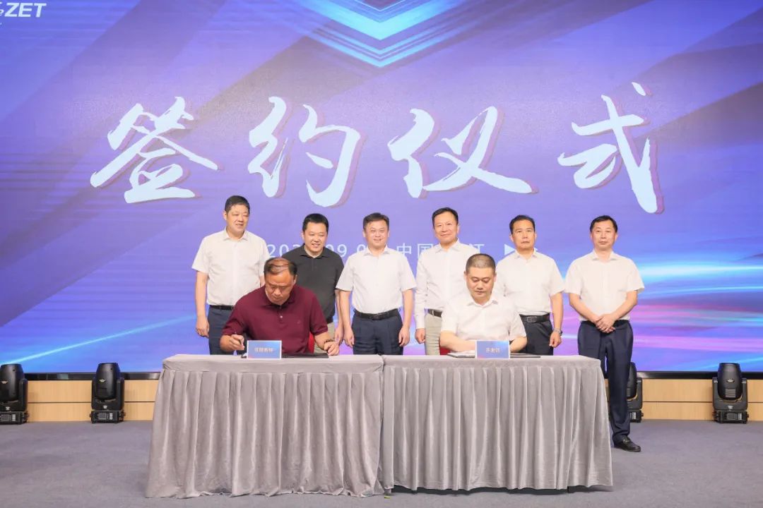 動力與能源產(chǎn)業(yè)集群圓桌座談會在靖召開 動力與能源產(chǎn)業(yè)集群圓桌座談會在靖召開