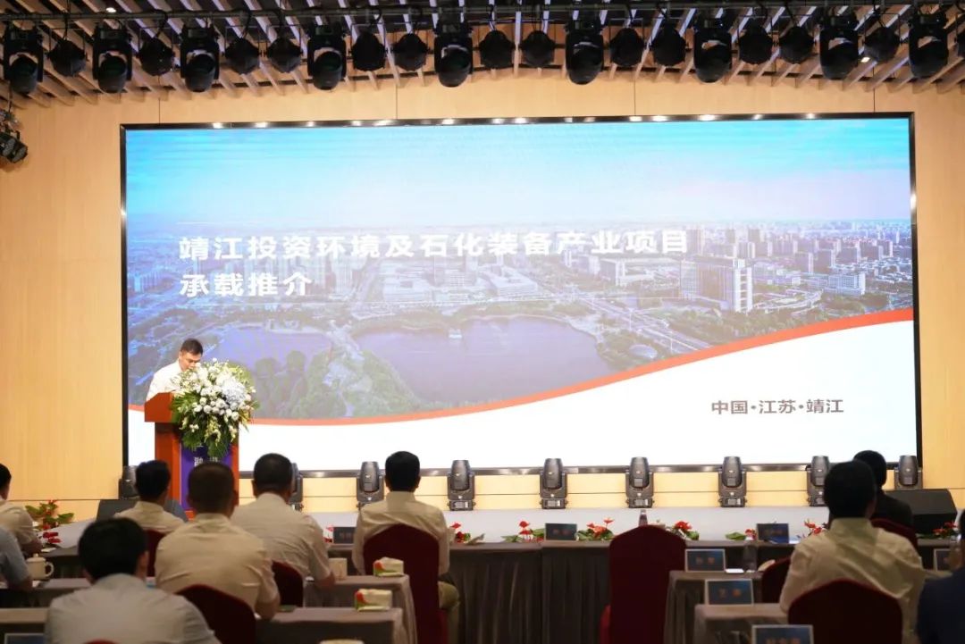 新能源 新動(dòng)力 新未來|卓然股份“動(dòng)力與能源產(chǎn)業(yè)集群”圓桌座談會(huì)順利召開 新能源 新動(dòng)力 新未來|卓然股份“動(dòng)力與能源產(chǎn)業(yè)集群”圓桌座談會(huì)順利召開