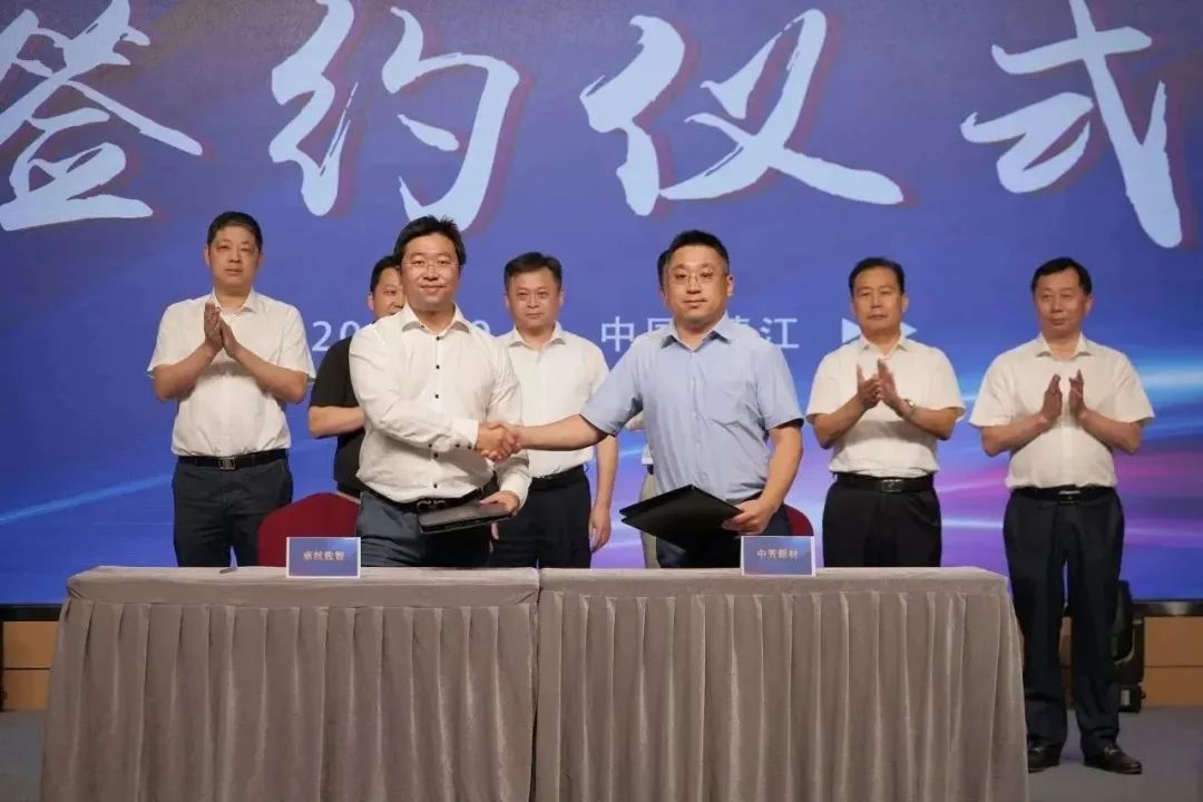 新能源 新動(dòng)力 新未來|卓然股份“動(dòng)力與能源產(chǎn)業(yè)集群”圓桌座談會(huì)順利召開 新能源 新動(dòng)力 新未來|卓然股份“動(dòng)力與能源產(chǎn)業(yè)集群”圓桌座談會(huì)順利召開