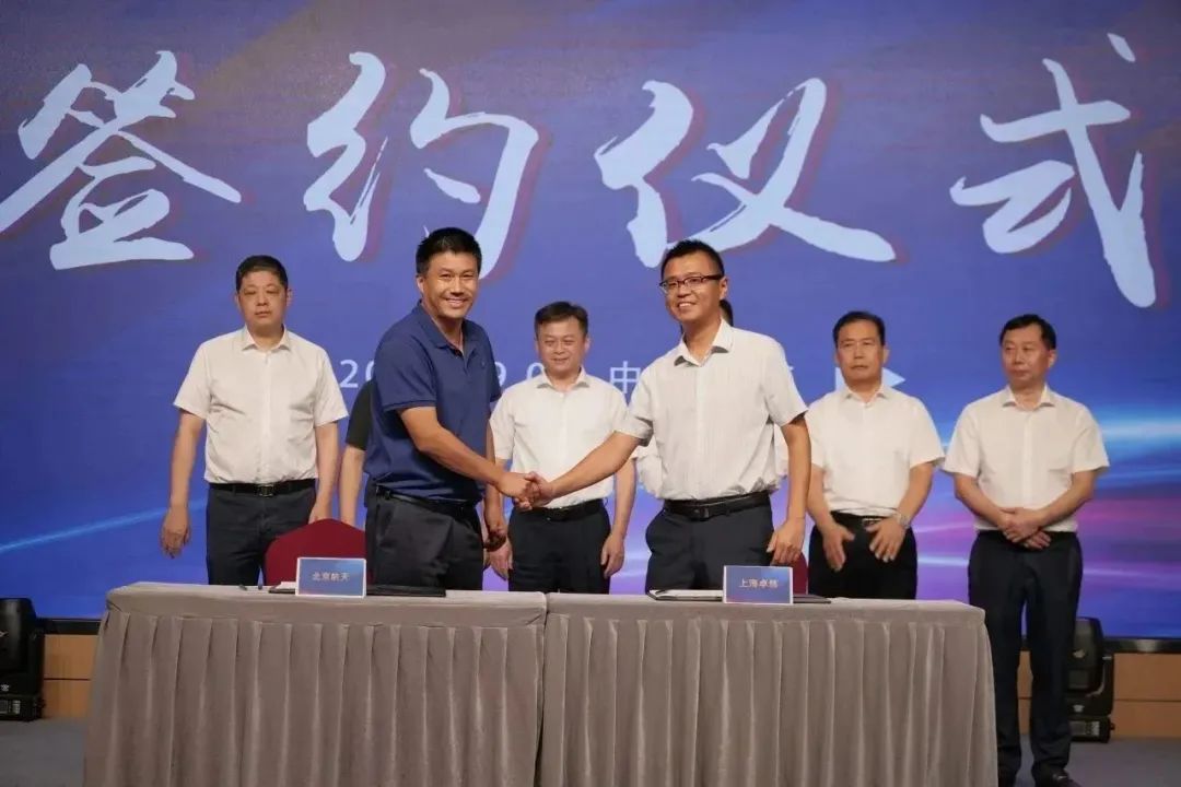 新能源 新動(dòng)力 新未來|卓然股份“動(dòng)力與能源產(chǎn)業(yè)集群”圓桌座談會(huì)順利召開 新能源 新動(dòng)力 新未來|卓然股份“動(dòng)力與能源產(chǎn)業(yè)集群”圓桌座談會(huì)順利召開