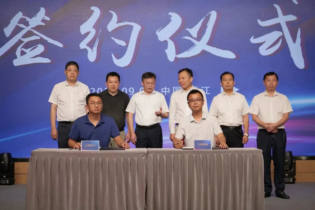 新能源 新動(dòng)力 新未來|卓然股份“動(dòng)力與能源產(chǎn)業(yè)集群”圓桌座談會(huì)順利召開 新能源 新動(dòng)力 新未來|卓然股份“動(dòng)力與能源產(chǎn)業(yè)集群”圓桌座談會(huì)順利召開