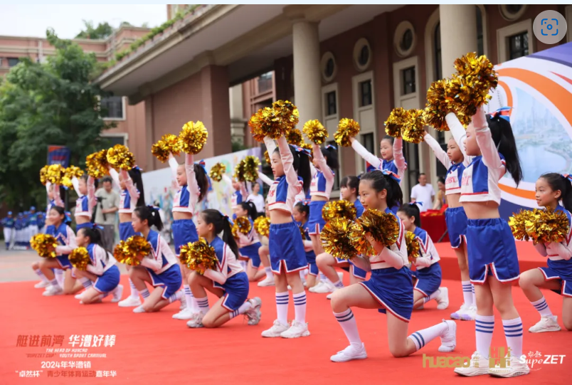 【分院動態(tài)】華漕：踐行社會責任，關(guān)注青少年成長，這家春申金字塔人才企業(yè)這樣做......