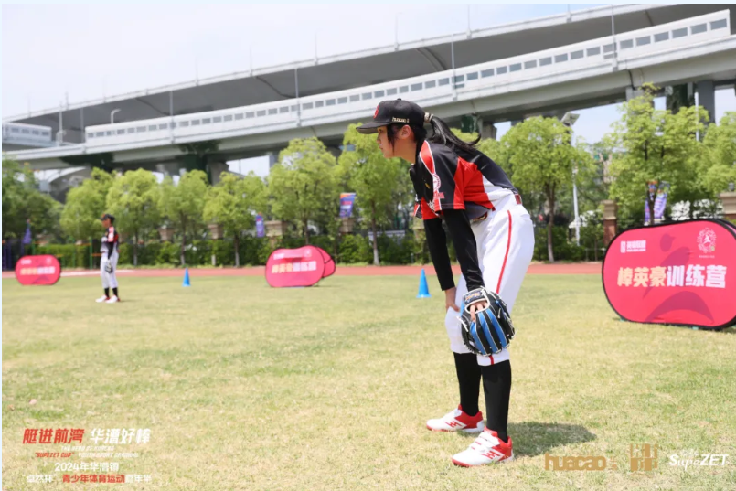 【分院動態(tài)】華漕：踐行社會責任，關(guān)注青少年成長，這家春申金字塔人才企業(yè)這樣做......