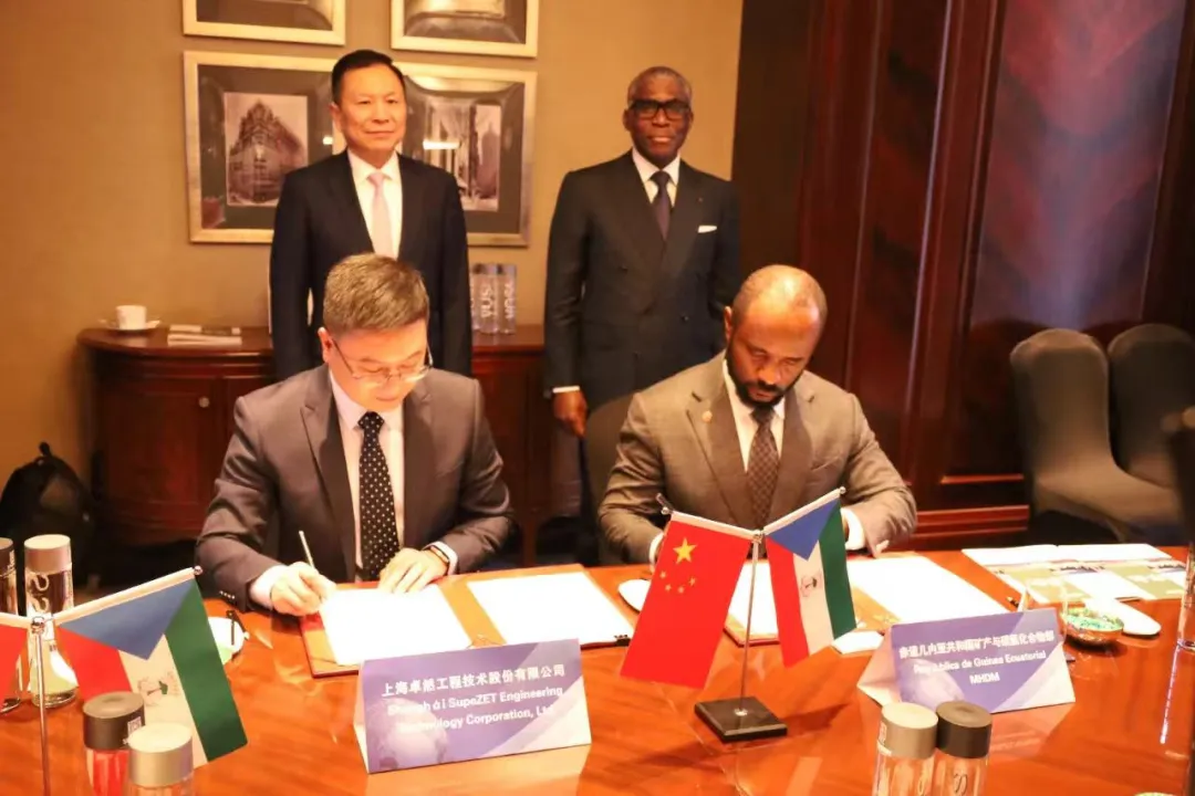 赤道幾內(nèi)亞共和國訪華代表與卓然股份深入探討產(chǎn)業(yè)協(xié)同發(fā)展 赤道幾內(nèi)亞共和國訪華代表與卓然股份深入探討產(chǎn)業(yè)協(xié)同發(fā)展